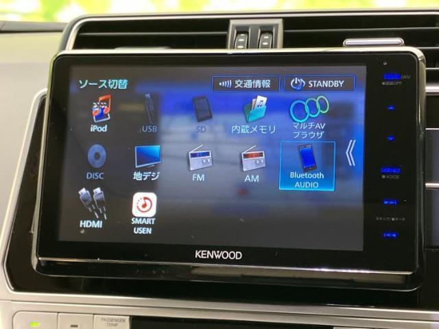トヨタ ランドクルーザー プラド 4WD_TX_L Package Matte Black Edition 2023 sat-0066907-10