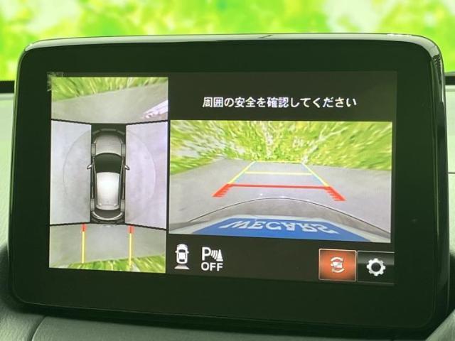 マツダ マツダ2 15S 2019 sat-0065963-12
