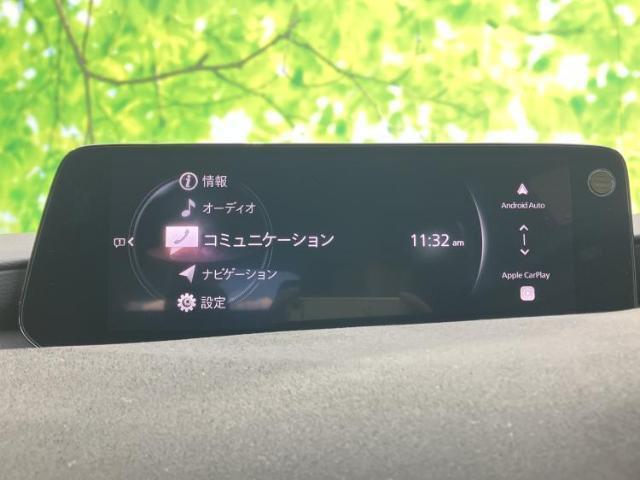 マツダ マツダ3 ファストバック 15S 2024 sat-0065666-8