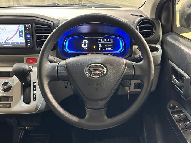 ダイハツ ミラ イース X SAIII 2021 sat-0068095-7