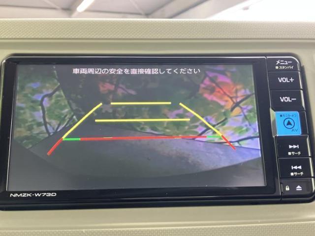 ダイハツ ミラ トコット X_SA3 2018 sat-0066333-11