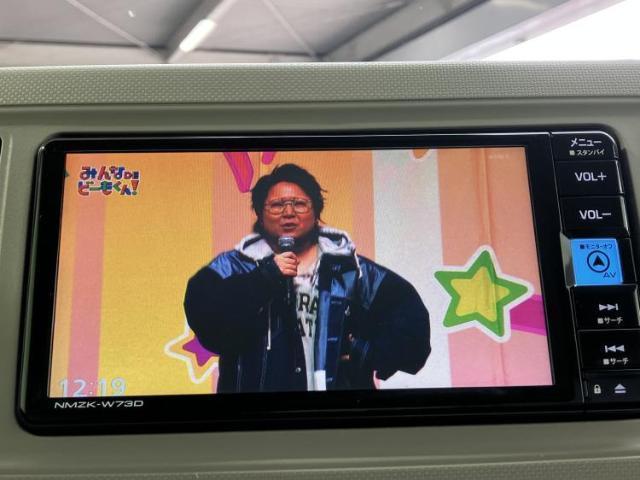 ダイハツ ミラ トコット X_SA3 2018 sat-0066333-12