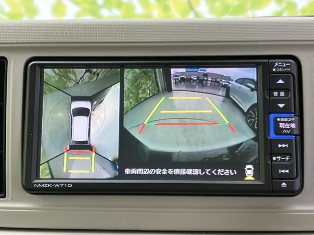 ダイハツ ミラ トコット G Limited SA3 2021 sat-0066915-13