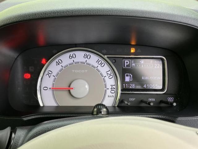 ダイハツ ミラ トコット G Limited SA3 2021 sat-0066915-14