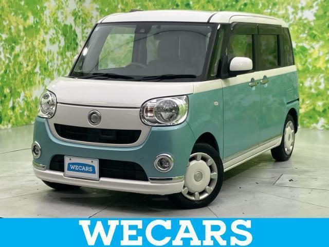 Main car image