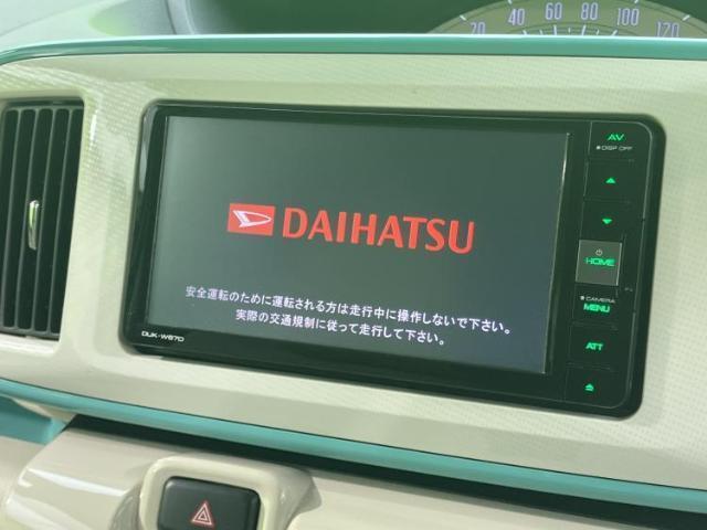 ダイハツ ムーヴ キャンバス 4WD_X 2017 sat-0066411-8