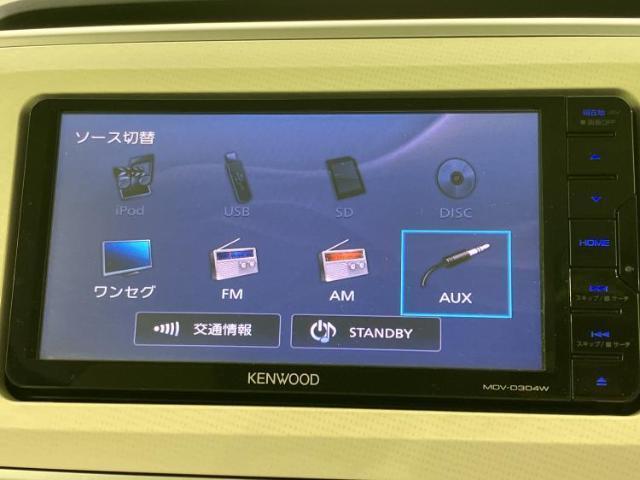 ダイハツ ムーヴ キャンバス X Limited SA3 2018 sat-0066663-10