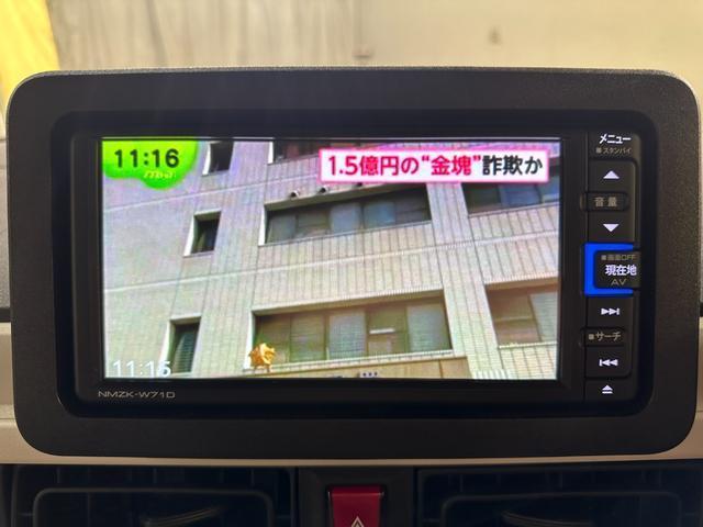 Thumbnail image 2