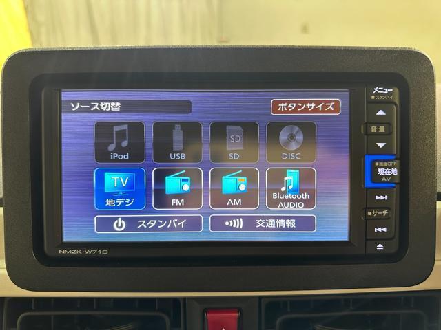 ダイハツ ムーヴ キャンバス Stripes X 2022 sat-0068122-8