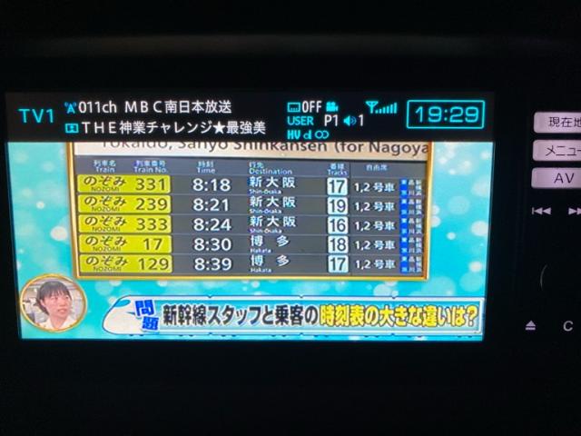ダイハツ ムーヴ コンテ 特 X_VS 2014 sat-0049456-16