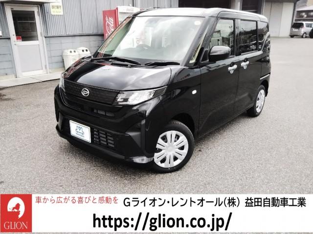 Main car image