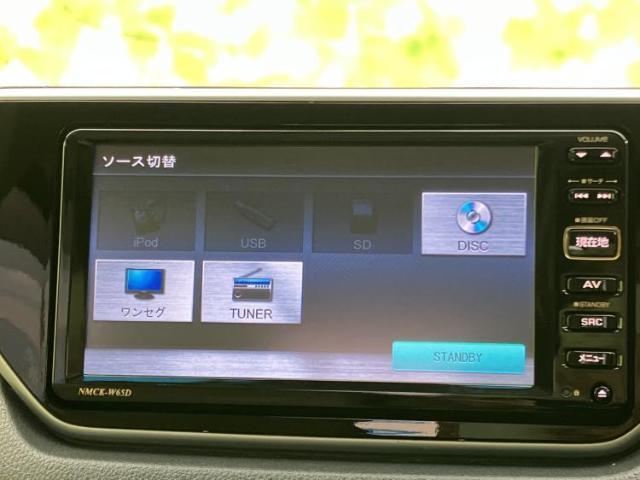 ダイハツ ムーヴ X_SA2 2015 sat-0066912-10
