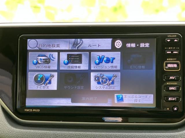 ダイハツ ムーヴ X_SA2 2015 sat-0066912-11