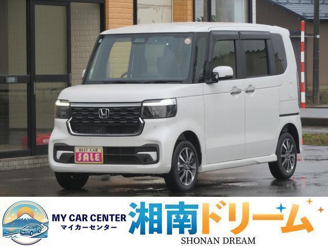 Main car image