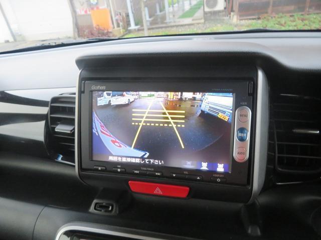 ホンダ N-BOX カスタム G SSパッケージ 2014 sat-0064763-15
