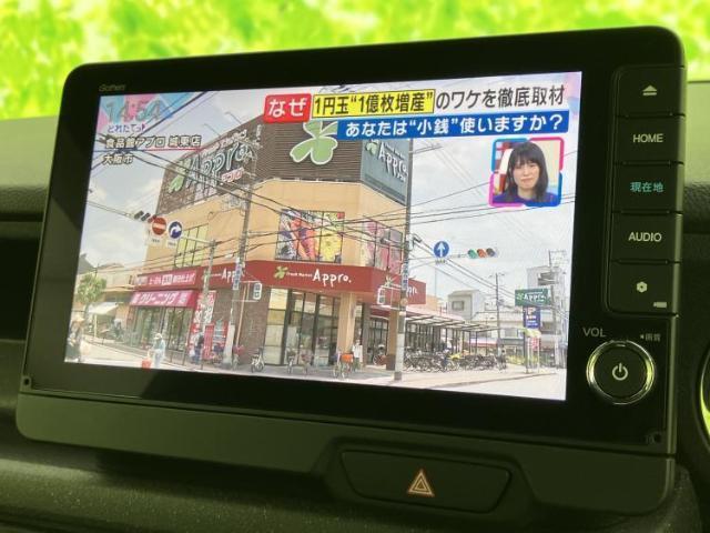 ホンダ N-BOX カスタム Turbo 2023 sat-0065695-9