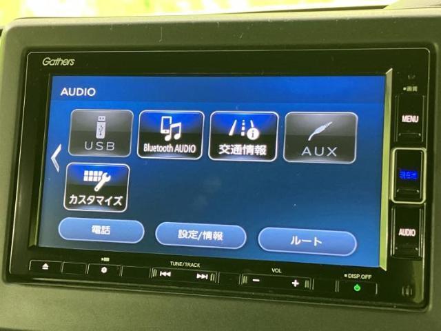 ホンダ N-BOX カスタム L 2021 sat-0065950-10