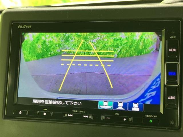 ホンダ N-BOX カスタム L 2021 sat-0065950-12