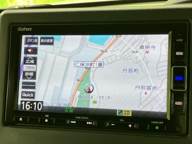 ホンダ N-BOX カスタム L 2021 sat-0065950-8