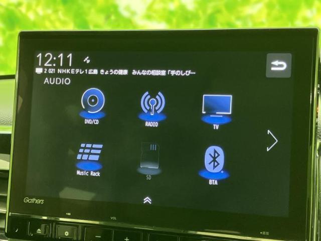 ホンダ N-BOX カスタム L 2023 sat-0065956-9