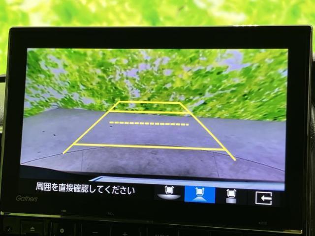ホンダ N-BOX カスタム L 2023 sat-0065956-12