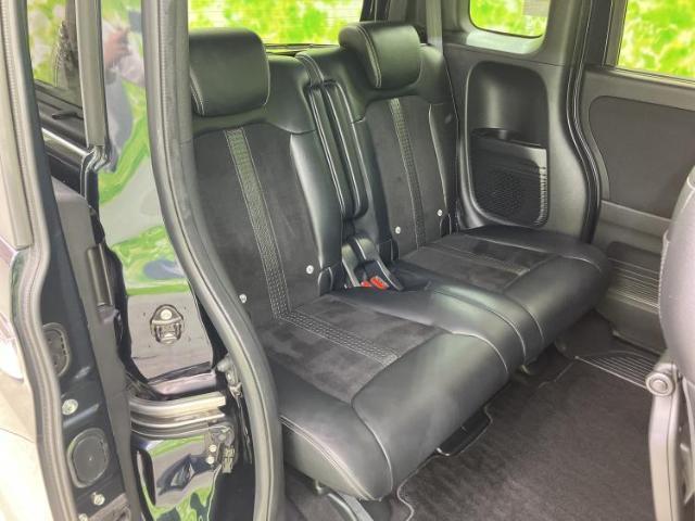 ホンダ N-BOX カスタム L 2023 sat-0065956-6