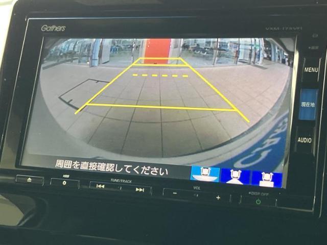 ホンダ N-BOX カスタム GL 2018 sat-0066493-12