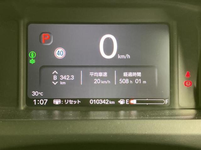 ホンダ N-BOX カスタム Hyojun 2025 sat-0066540-10