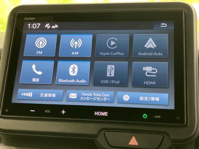 ホンダ N-BOX カスタム Hyojun 2025 sat-0066540-8
