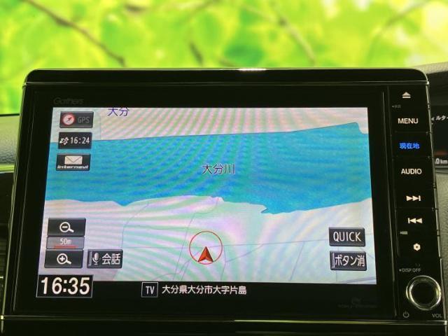 ホンダ N-BOX カスタム G・EX Turbo Honda Sensing 2019 sat-0066587-9