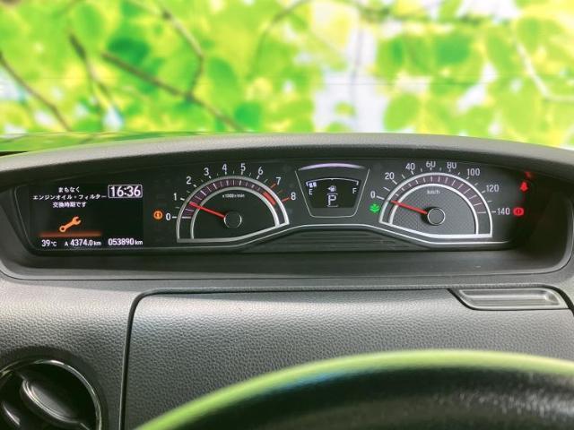 ホンダ N-BOX カスタム G・EX Turbo Honda Sensing 2019 sat-0066587-13