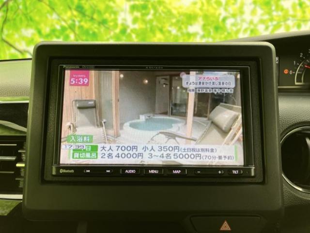 ホンダ N-BOX カスタム L 2021 sat-0066604-12