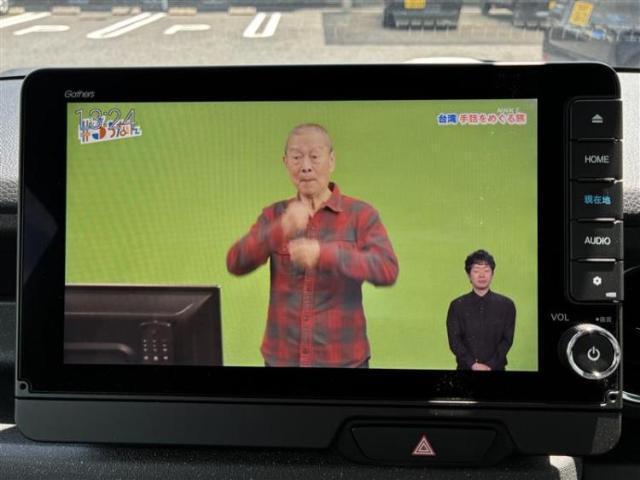 ホンダ N-BOX カスタム Turbo 2024 sat-0066760-10
