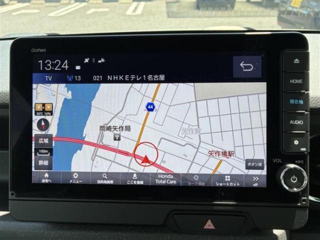 ホンダ N-BOX カスタム Turbo 2024 sat-0066760-8