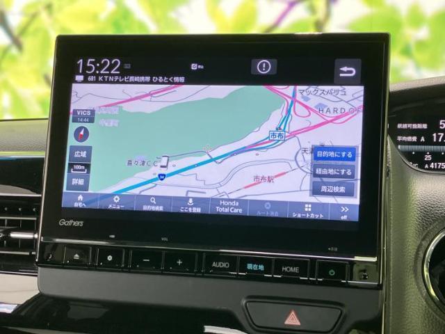 ホンダ N-BOX カスタム L 2023 sat-0066761-9