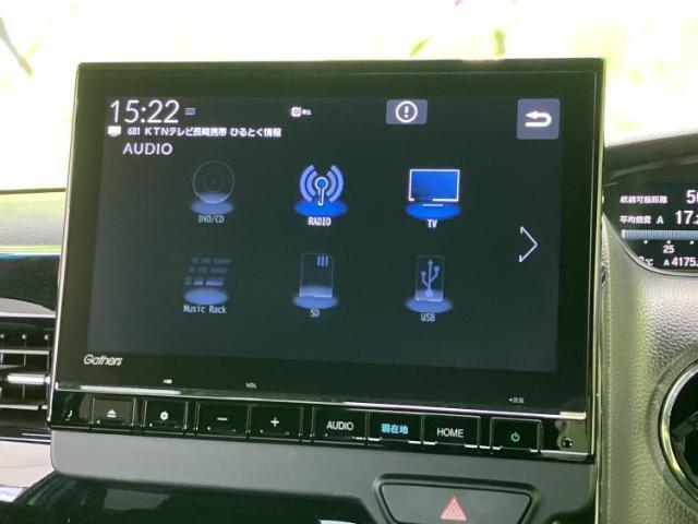 ホンダ N-BOX カスタム L 2023 sat-0066761-10