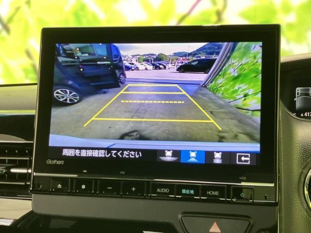 ホンダ N-BOX カスタム L 2023 sat-0066761-11