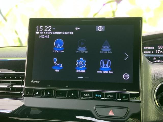 ホンダ N-BOX カスタム L 2023 sat-0066761-8