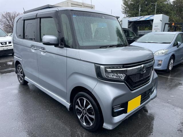 Main car image