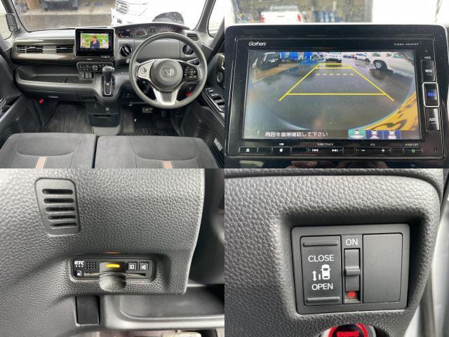 ホンダ N-BOX カスタム G・L Honda Sensing 2017 sat-0067775-6