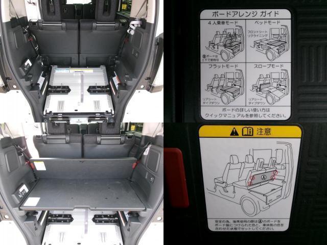 ホンダ N-BOX プラス カスタム G 車いす仕様車 2016 sat-0068237-10