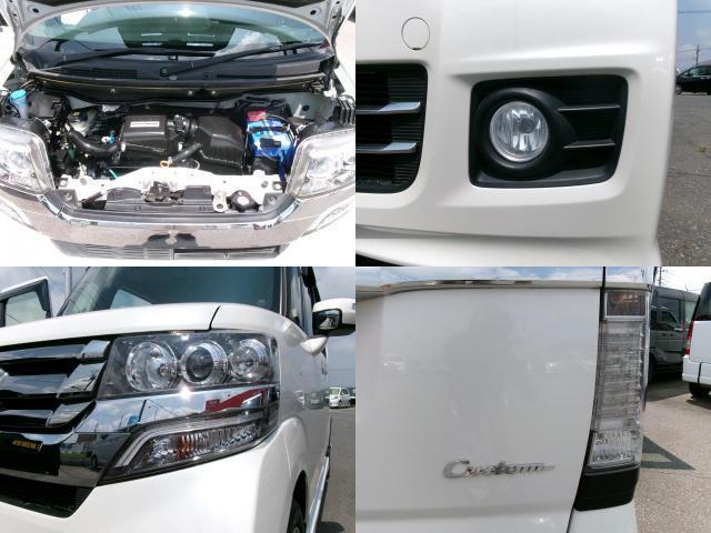 ホンダ N-BOX プラス カスタム G 車いす仕様車 2016 sat-0068237-17