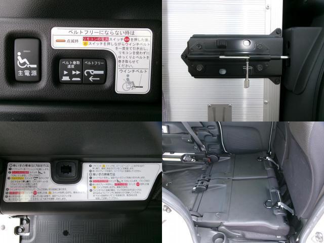 ホンダ N-BOX プラス カスタム G 車いす仕様車 2016 sat-0068237-7