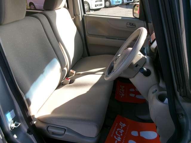 ホンダ N-BOX プラス 660 G L Package Wheelchair Accessible Vehicle 2012 sat-0068219-11