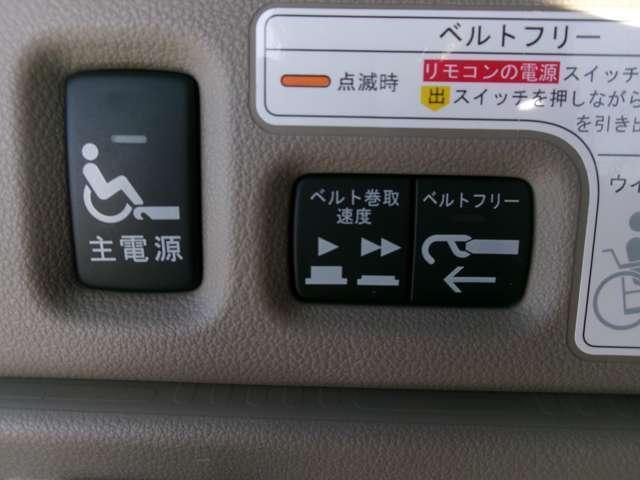 ホンダ N-BOX プラス 660 G L Package Wheelchair Accessible Vehicle 2012 sat-0068219-7