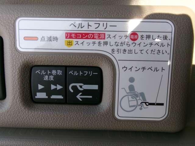 ホンダ N-BOX プラス 660 G L Package Wheelchair Accessible Vehicle 2012 sat-0068219-8