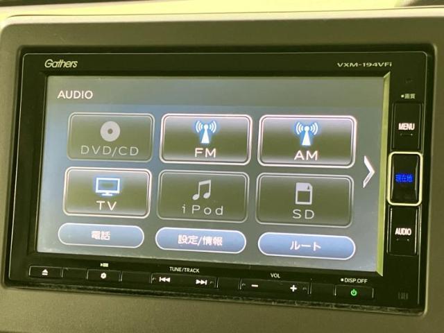ホンダ N-BOX GL 2019 sat-0065965-9