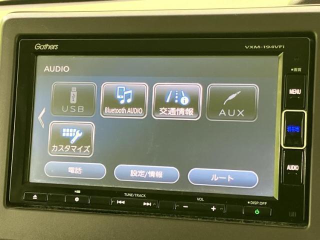 ホンダ N-BOX GL 2019 sat-0065965-10
