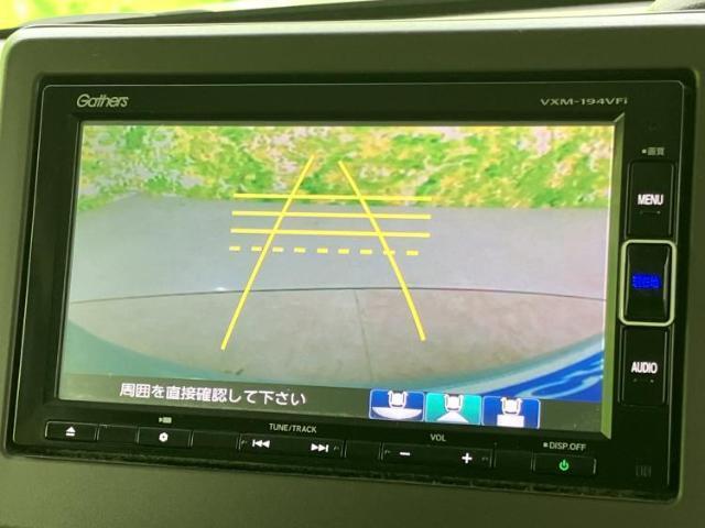 ホンダ N-BOX GL 2019 sat-0065965-12