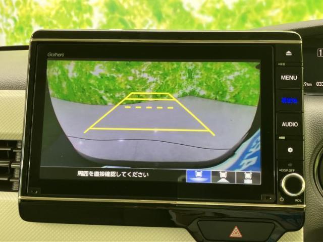 ホンダ N-BOX GL 2019 sat-0066121-10